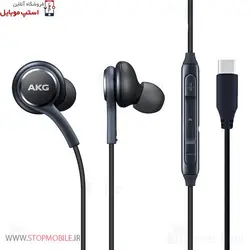 هندزفری اورجینال Galaxy S22 FE  اورجینال برند AKG  از نوع تایپ سی سامسونگ