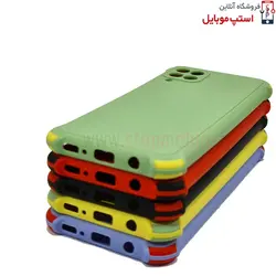 گارد سیلیکونی دکمه رنگی گوشی Galaxy A22 4G