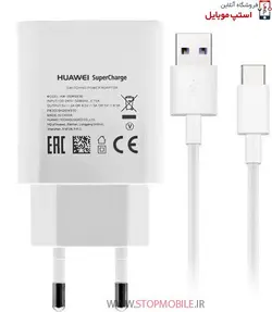 شارژر اورجینال سوپر فست 40 وات هواوى مدل Huawei Honor 20