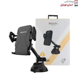 هولدر یسیدو مدل C40 مناسب خودرو از نوع فک جمع شونده