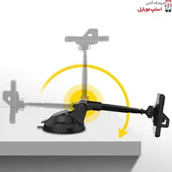 هولدر یسیدو مدل C40 مناسب خودرو از نوع فک جمع شونده