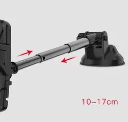 هولدر یسیدو مدل C40 مناسب خودرو از نوع فک جمع شونده