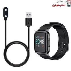کابل شارژر ساعت شیائومی مدل Xiaomi Haylou GST