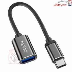 انواع او تی جی (OTG) مناسب گوشی هواوی HONOR 10