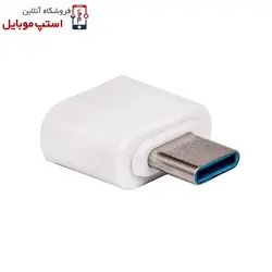 انواع او تی جی (OTG) مناسب گوشی هواوی HONOR 10