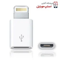 انواع تبدیل کابل میکرو مناسب گوشی سامسونگ A01