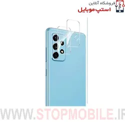گلس لنز دوربین گوشی سامسونگ Samsung Galaxy A72