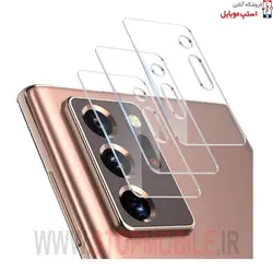 گلس لنز دوربین گوشی سامسونگ  Samsung Galaxy  NOTE 20 ULTRA