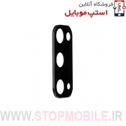 گلس لنز دوربین گوشی سامسونگ  Samsung Galaxy  NOTE 20