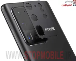 گلس لنز دوربین گوشی سامسونگ  Samsung Galaxy  S20 ULTRA