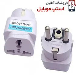 انواع تبدیل شارژر مناسب گوشی سامسونگ M32 4G