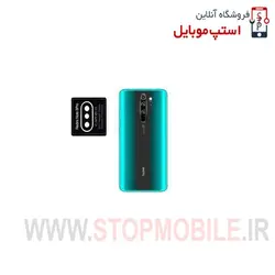 گلس لنز دوربین گوشی شیائومی  XIAOMI REDMI NOTE 8 PRO