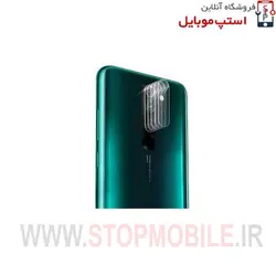 گلس لنز دوربین گوشی شیائومی  XIAOMI REDMI NOTE 8 PRO