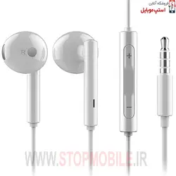 هندزفری مناسب گوشی هوآوی HUAWEI  HONOR 8C