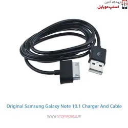 کابل شارژ تبلت Galaxy TAB 3 7.0 – P3200 مدل 30 پین