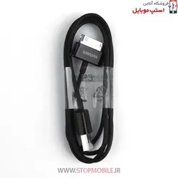 کابل شارژ تبلت P7300 مدل 30 پین