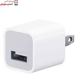 شارژر اورجینال آیفون iphone SE 2016