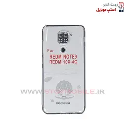 قاب گوشی شیائومی REDMI NOTE 9 مدل ژله ای شفاف