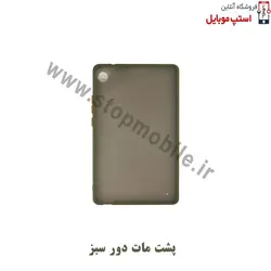 قاب  تبلت هواوی MATEPAD T8 – 8 INCH مدل پشت مات