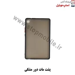 قاب  تبلت هواوی MATEPAD T8 – 8 INCH مدل پشت مات