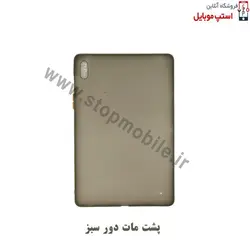 قاب تبلت سامسونگ مناسب  TAB S7 SM-T875 و TAB S8 SM-X706 مدل پشت مات