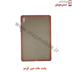 قاب تبلت سامسونگ مناسب  TAB S7 SM-T875 و TAB S8 SM-X706 مدل پشت مات