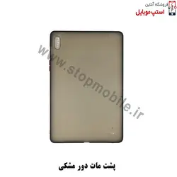 قاب تبلت سامسونگ مناسب  TAB S7 SM-T875 و TAB S8 SM-X706 مدل پشت مات