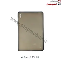 قاب تبلت سامسونگ مناسب  TAB S7 SM-T875 و TAB S8 SM-X706 مدل پشت مات