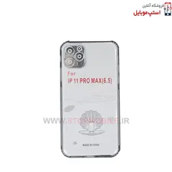 قاب گوشی آیفون IPHONE 11 PRO MAX مدل ژله ای شفاف