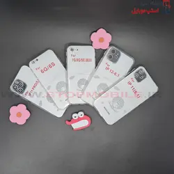 قاب گوشی آیفون IPHONE XS MAX مدل ژله ای شفاف