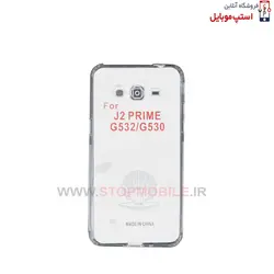 قاب گوشی سامسونگ Galaxy GRAND PRIME PLUS مدل ژله ای شفاف