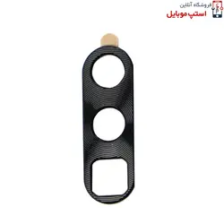 گلس لنز دوربین گوشی سامسونگ A11 از نوع فلزی