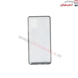 قاب گوشی سامسونگ Galaxy A51 مدل ژله ای شفاف