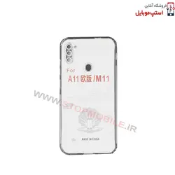 قاب گوشی سامسونگ Galaxy A11 مدل ژله ای شفاف