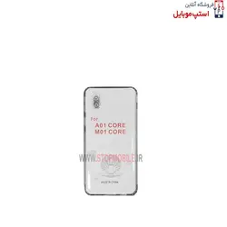 قاب گوشی سامسونگ Galaxy A01 CORE مدل ژله ای شفاف