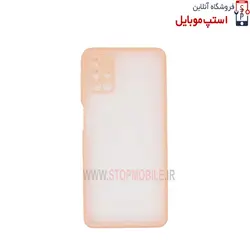 قاب گوشی سامسونگ Galaxy M51 مدل پشت مات محافظ لنز دار