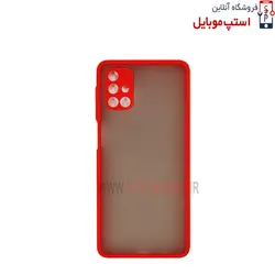 قاب گوشی سامسونگ Galaxy M51 مدل پشت مات محافظ لنز دار