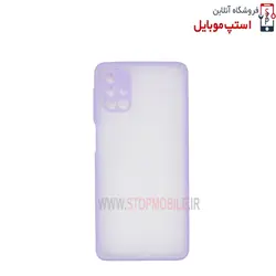 قاب گوشی سامسونگ Galaxy M51 مدل پشت مات محافظ لنز دار
