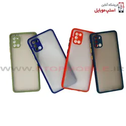 قاب گوشی سامسونگ Galaxy A71 مدل پشت مات محافظ لنز دار