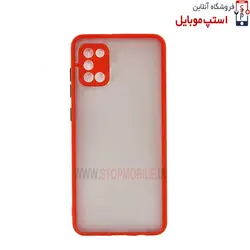 قاب گوشی سامسونگ Galaxy A71 مدل پشت مات محافظ لنز دار