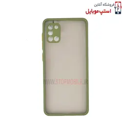 قاب گوشی سامسونگ Galaxy A01 مدل پشت مات محافظ لنز دار