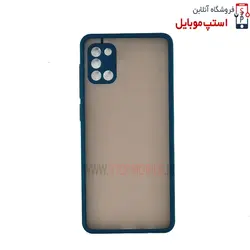 قاب گوشی سامسونگ Galaxy A01 مدل پشت مات محافظ لنز دار
