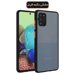 قاب گوشی سامسونگ Galaxy A01 مدل پشت مات محافظ لنز دار