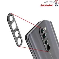 گلس لنز دوربین گوشی شیائومی Redmi Note 8 Pro از نوع فلزی