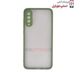 قاب گوشی سامسونگ Galaxy A50S مدل پشت مات محافظ لنز دار