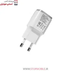 شارژر اصلی ال جی K10 2016