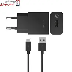 شارژر اصلی سونی اکسپریا  ایکس   – Sony EXperia X  فست شارژ