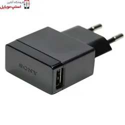 شارژر اصلی سونی اکسپریا  ایکس   – Sony EXperia X  فست شارژ