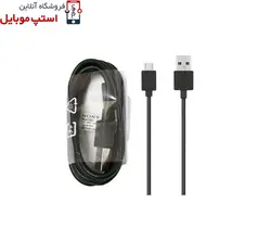 شارژر اصلی سونی اکسپریا  ایکس   – Sony EXperia X  فست شارژ