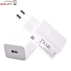 شارژر اورجینال شیائومی MI MIX 3 فست شارژ 18 وات